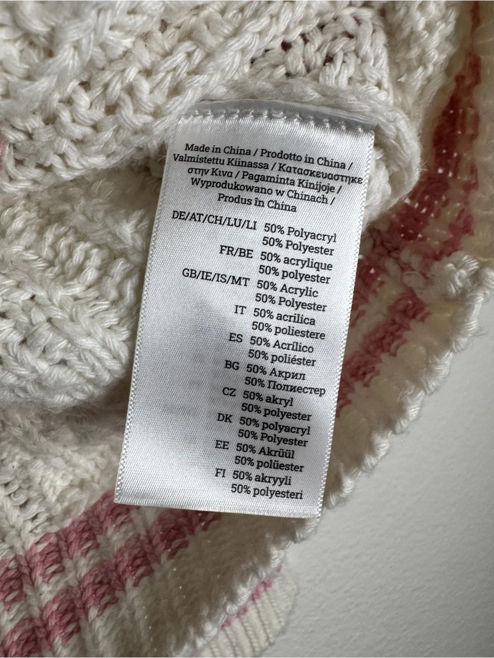Taylor Swift Lover Cardigan - Picture 10 of 10
